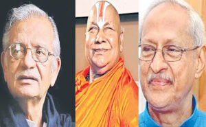 Jnanpith award winners list