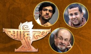 sahitya akademi award 2024 winners list
