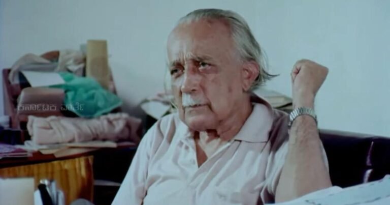 Heritage of the Birendra Kumar Bhattacharya Jnanpith Award