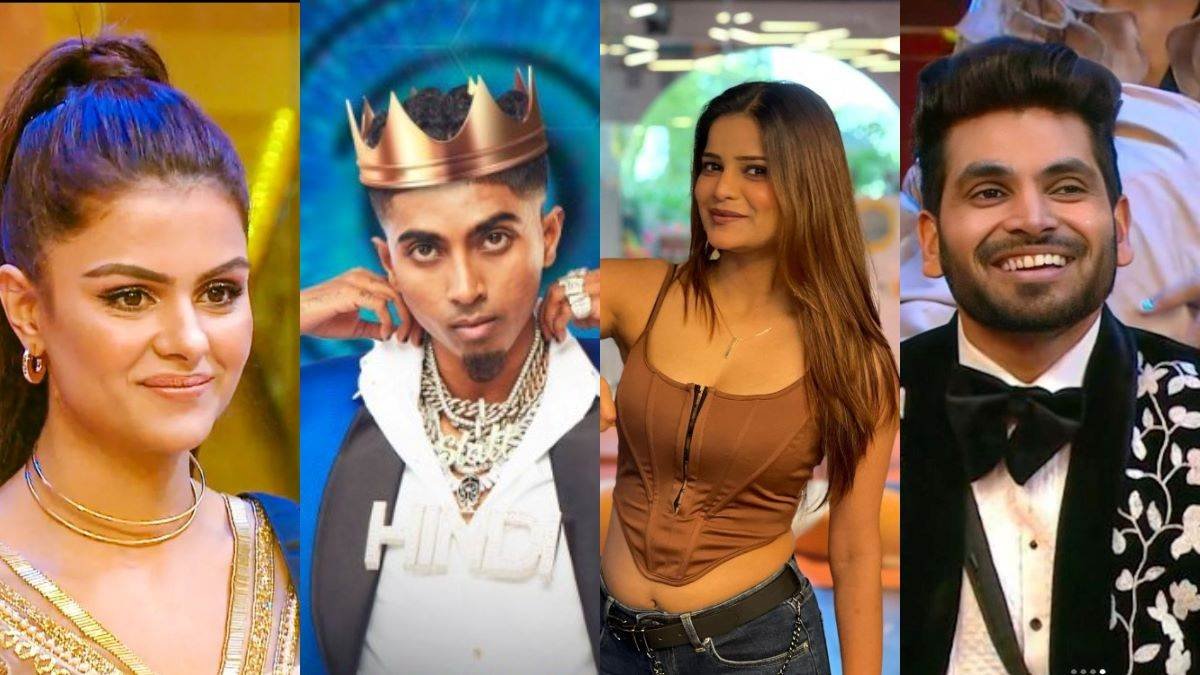 BB16 Winner Leaked