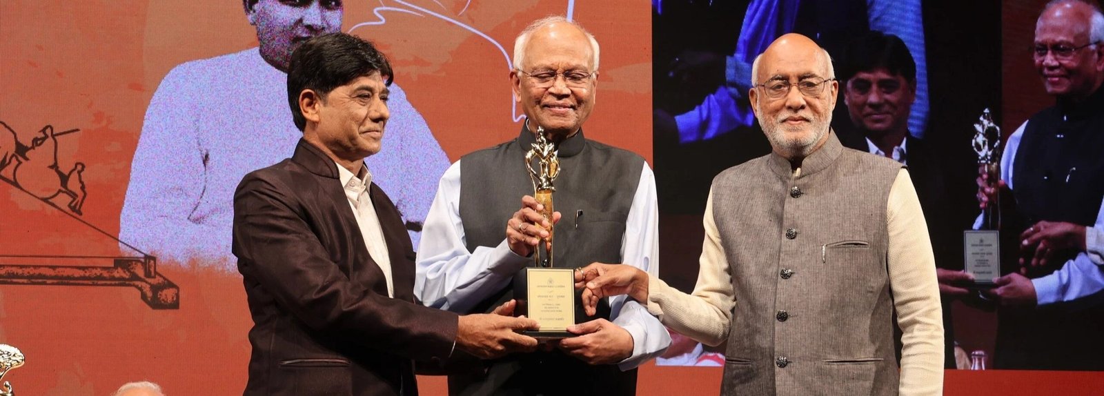 Jamnalal Bajaj Award 2022