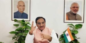 Chhatra Vishwakarma Awards 2020