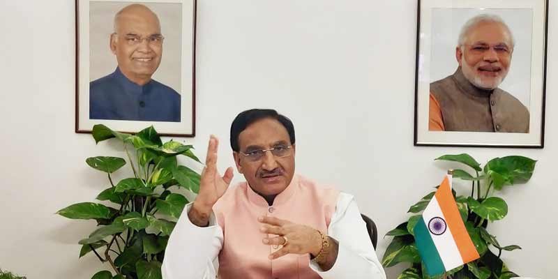 Chhatra Vishwakarma Awards 2020