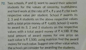 Two Schools P and Q Want to Award