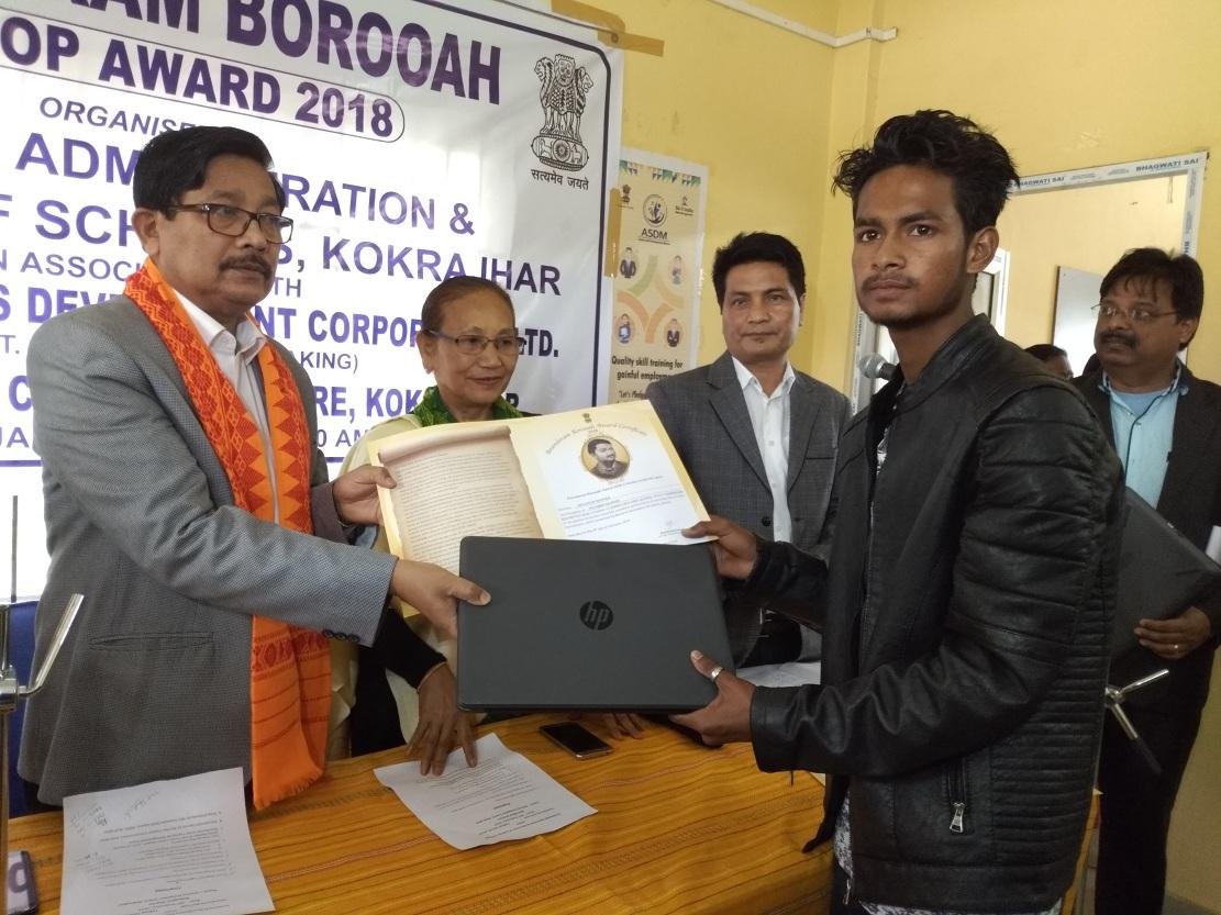 anandaram baruah award​