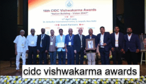 CIDC Vishwakarma Awards