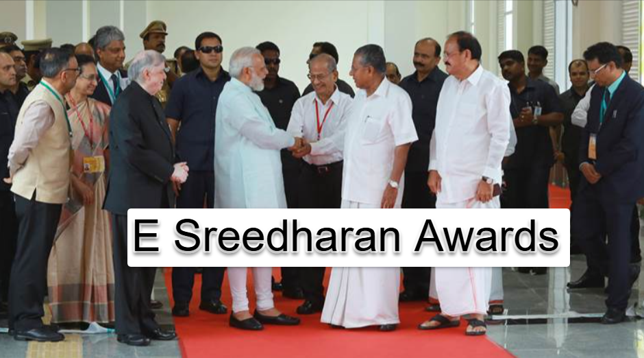 Celebrating Excellence of E Sreedharan Awards